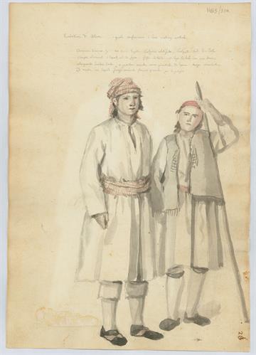 Ενδυμασία της Αττικής. Νεαροί χωρικοί από την Αθήνα, &quot;που διατηρούν τις παλαιές τους ενδυμασίες&quot;, του Γεράσιμου Πιτζαμάνου, υδατογραφία σε χαρτί, 1818/1820.