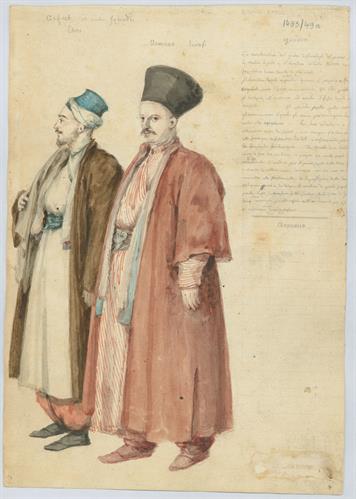 Εβραίος και Αρμένιος σαράφης (αργυραμοιβός), του Γεράσιμου Πιτζαμάνου, υδατογραφία σε χαρτί, 1818/1820.