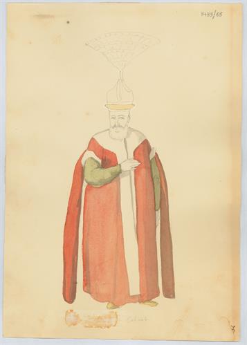 Καπουτζί-Μπασί, του Γεράσιμου Πιτζαμάνου, μολύβι και υδατογραφία σε χαρτί.