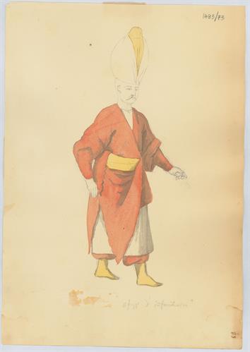 Αξιωματικός του γενιτσαρικού σώματος, του Γεράσιμου Πιτζαμάνου, μολύβι και υδατογραφία σε χαρτί.