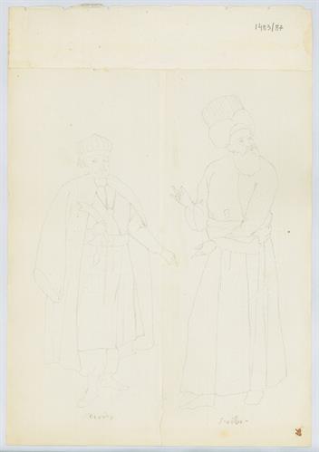 Tatar and Ottoman officer, by Gerasimos Pizzamanos, pencil on paper.