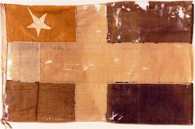 Σημαία της Κρητικής πολιτείας (1899-1909). Χρησιμοποιήθηκε κατά την άφιξη του πρίγκηπα Γεωργίου στην Κρήτη στις 9 Δεκεμβρίου 1898.