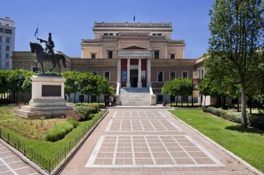 Wednesday April 9 2025: the National Historical Museum will be closed