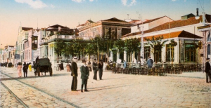Smyrna of the Greeks