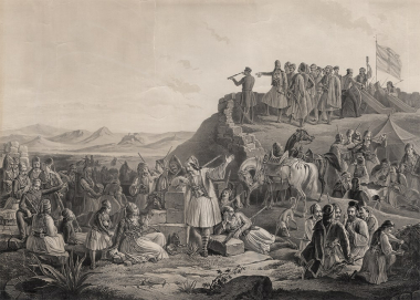 Το στρατόπεδο του Καραϊσκάκη. Θεόδωρος Βρυζάκης, 1855