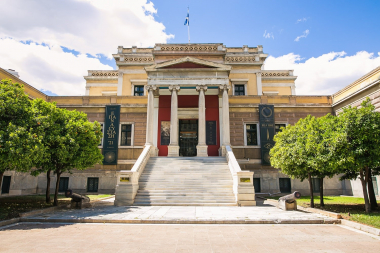 Wednesday May 1st 2024: the NHM will be closed