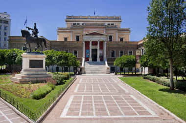 Πρόσβαση στο Εθνικό Ιστορικό Μουσείο 13/9/2021 - 31/3/2022