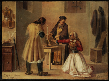 “The Oath” by Dionysios Tsokos (1849).